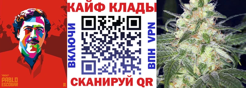 Купить Гашиш  СК  МЕФ  Марихуана  COCAIN  Зея