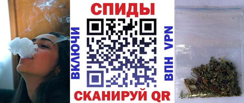 Бутират вода  Купить где  Зея 