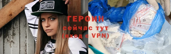 шишки Инсар