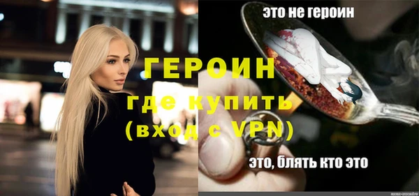 apvp Иннополис