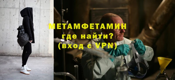 прущий лед Инта