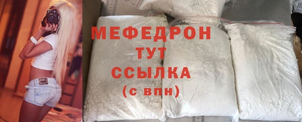 прущий лед Инта
