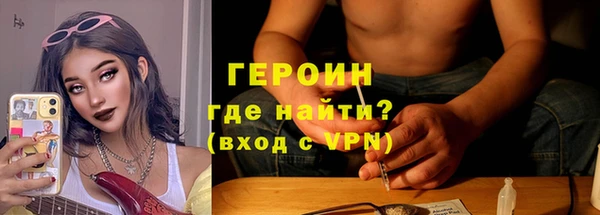 прущий лед Инта