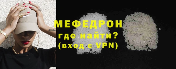 apvp Иннополис