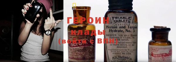apvp Иннополис