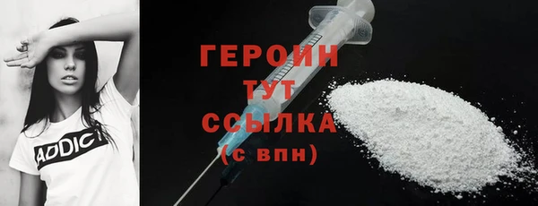 шишки Инсар