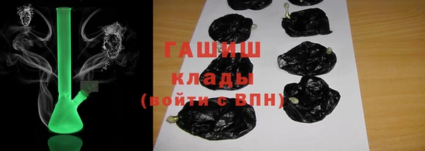 прущий лед Инта