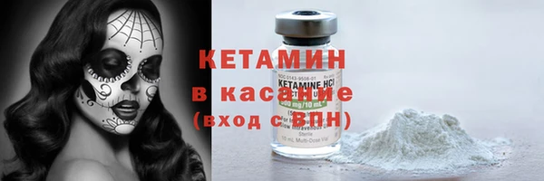 apvp Иннополис