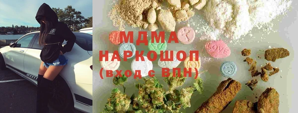 прущий лед Инта