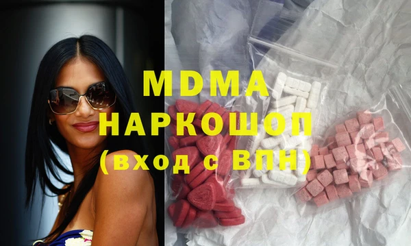 apvp Иннополис