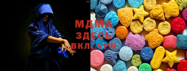 прущий лед Инта