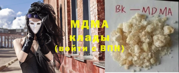 apvp Иннополис